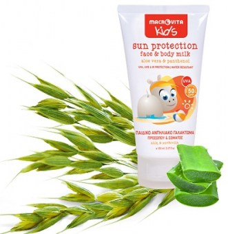 Детское солнцезащитное молочко для лица и тела SPF 50